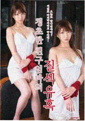 星辰影视大全
